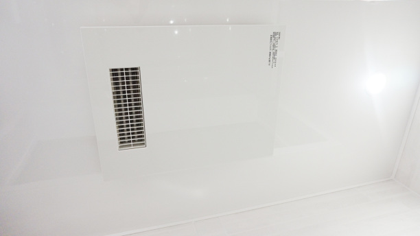 断熱性を高める浴室暖房乾燥機