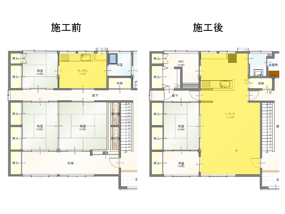 リフォーム前後の間取り図